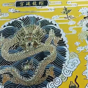 16D激凸，浮雕工藝